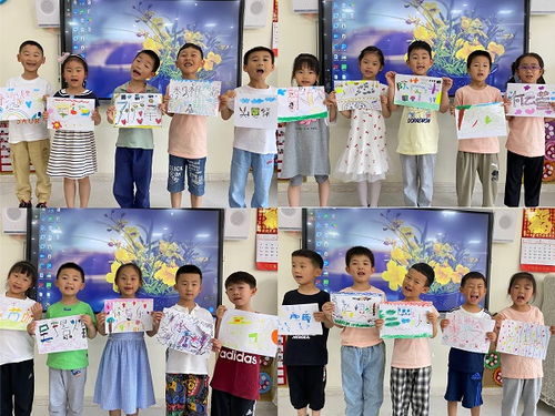 长江路幼儿园教育集团天成分园开展 线上云参观 生活乐分享 幼小衔接主题系列活动