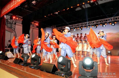 麦积区举行纪念五四运动100周年暨表彰青年先进典型颁奖典礼